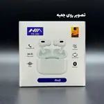 هدفون بلوتوثی نیا مدل Pro2 RS300