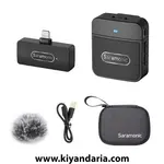 میکروفون یقه ای بی سیم Saramonic Blink100 B3 برای آیفون و آی پد
