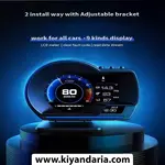 نمایشگر هدآپ هوشمند خودرو SDAO مدل A501

