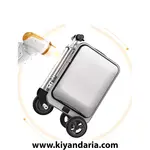 چمدان برقی هوشمند KOTUMY مدل SE3S - ظرفیت 21 لیتر
