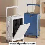 چمدان مسافرتی LEEDOAR مدل Aluminium Frame - رنگ مشکی
