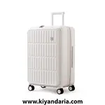 چمدان مسافرتی AJI مدل KA7093 - رنگ سفید
