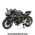 موتورسیکلت فلزی کلکسیونی Kawasaki Ninja H2R
