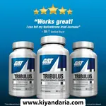 مکمل آمینو تقویتی مردانه GAT Sport Tribulus – بسته (90 عددی)