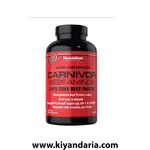 مکمل آمینو اسید گوشت گاو MuscleMeds Carnivor - بسته (300 عددی)