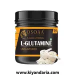 مکمل خالص ال - گلوتامین OSOAA بدون طعم -250 گرم