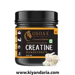 مکمل کراتین مونوهیدرات میکرونیزه OSOAA بدون طعم - 250 گرم