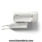 اتو بخار دستی کوچک فیلیپس سری 3000 مدل STH3020/16 - سفید