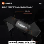 سنسورضربان قلب سینه Magene H64 - مشکی نمای بالا