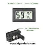دماسنج و رطوبت‌ سنج دیجیتال Goabroa مدل HTD - 301 - مشکی نمای بالا
