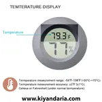 دماسنج و رطوبت‌ سنج دیجیتال 4 عددی Veanic مدل 8541833449