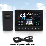 ایستگاه هواشناسی دیجیتال Gugxiom مدل rqgd24s5x1