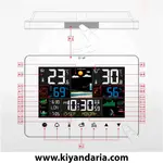 ایستگاه هواشناسی دیجیتال Gugxiom مدل rqgd24s5x1
