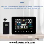 ایستگاه هواشناسی دیجیتال Gugxiom مدل rqgd24s5x1