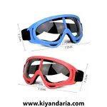 ست 4 عددی عینک محافظ Kitoyz مدل 4P RB Glasses -F