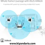 روتر بی‌ سیم دو بانده ایسوس مدل RT AX53U (AX1800) - مشکی