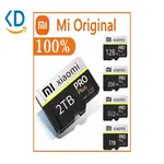 کارت حافظه SD شیائومی 2 ترابایت