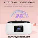 دستگاه پارافین تراپی زنانه و مردانه Angju مدل لمسی توضیحات