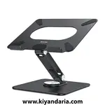 نما کلی پایه لپ‌تاپ BESIGN مدل LSX7، دارای پایه چرخان با قابلیت تنظیم 360 درجه