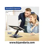 نما استفاده از پایه لپ‌تاپ BESIGN مدل LSX7، دارای پایه چرخان با قابلیت تنظیم 360 درجه