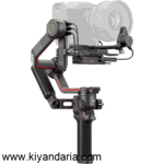 گیمبال دی جی آی DJI RS 3 Pro Gimbal Stabilizer Combo