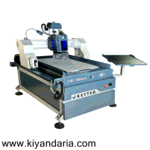 سی ان سی کیتک مدل K90 Pro