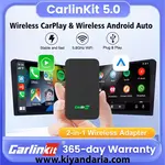 مبدل Carlinkit 5.0 – تبدیل بی‌ سیم Apple CarPlay و Android Auto برای خودرو. نمای اصلی