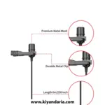 میکروفون یقه ای یونیورسال Boya مدل BY-M1 Pro
