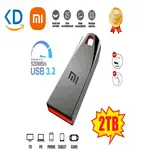 فلش مموری فلزی شیائومی 2 ترابایت USB 3.2 ضدآب و ضدضربه با سرعت انتقال بالا مناسب لپ تاپ و موبایل
نمای کلی