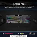 نما از بالا صفحه کلید بازی مکانیکی Corsair K70 RGB Pro Wired
