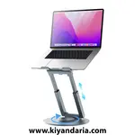  نما از کنار پایه ارگونومیک آلومینیومی لپ‌ تاپ Proffisy برای میز