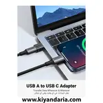 نما اتصال آداپتور UGREEN USB C به USB، بسته 2 عددی، با سرعت انتقال 10 گیگابیت بر ثانیه