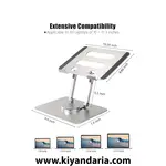  نما مشخصات پایه لپ‌ تاپ Vortex D086 با ساختار آلومینیومی بادوام و مدرن
