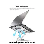 نما زیر پایه لپ‌ تاپ Vortex D086 با ساختار آلومینیومی بادوام و مدرن