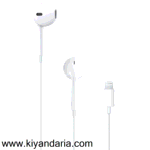 هدفون اپل مدل EarPods با کانکتور لایتنینگ