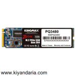 اس اس دی اینترنال کینگ مکس مدل M.2 2280 PCIe NVMe Gen 3x4 ظرفیت 512 گیگابایت نمای اصلی