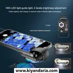 لنز موبایل دیجیتال Luocute با زوم 200 برابری و لنز CPL نمای بالا