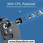 لنز موبایل دیجیتال Luocute با زوم 200 برابری و لنز CPL نمای داخلی