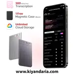 دستگاه ضبط صدای هوشمند PLAUD NOTE با قابلیت تبدیل صدا به متن نمای کلی
