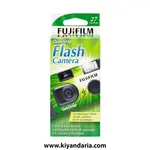دوربین یکبار مصرف Fujifilm QuickSnap Flash 400 نمای بیرونی