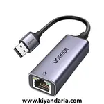  نما کامل آداپتور اترنت UGREEN USB 3.0 آلومینیومی — مبدل USB 3.0 به شبکه با سرعت 1000Mbps