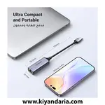  نما مشخصات آداپتور اترنت UGREEN USB 3.0 آلومینیومی — مبدل USB 3.0 به شبکه با سرعت 1000Mbps