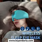 چشم بند بلوتوثی SYPVRY مدل ابریشمی رنگ صورتی نمای بالا