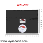  کیف خنک نگهدارنده انسولین لوک آی مدل 2 ویال کد 01 مجموعه 2 عددی