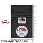 کیف خنک نگهدارنده انسولین لوک آی مدل 1 ویال کد 01 مجموعه 2 عددی