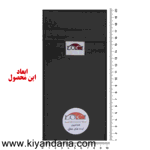  کیف خنک نگهدارنده انسولین لوک آی مدل 2 قلم کد 01 مجموعه 2 عددی