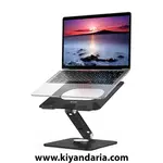  نما دیگر پایه لپ‌تاپ BESIGN مدل LSX7، دارای پایه چرخان با قابلیت تنظیم 360 درجه