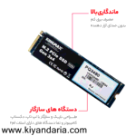 اس اس دی اینترنال کینگ مکس مدل M.2 2280 PCIe NVMe Gen 3x4 ظرفیت 512 گیگابایت نمای پورت
