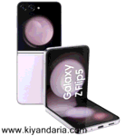 گوشی موبایل سامسونگ مدل Galaxy Z Flip5 تک سیم کارت ظرفیت 512 گیگابایت و رم 8 گیگابایت - ویتنام