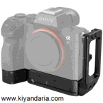 ال براکت اسمال ریگ SmallRig L-Bracket for Sony a7 III, a7R III, and a9 PN:2122D
